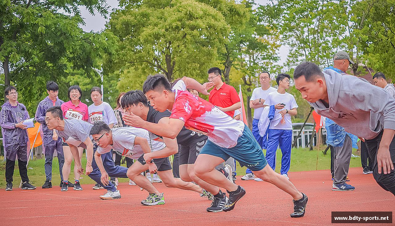 知道半岛体育